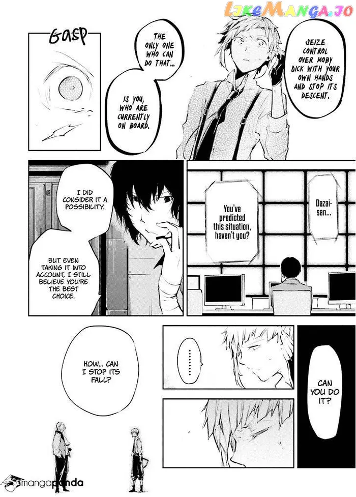 Bungou Stray Dogs Chapter 33 image 34_optimized